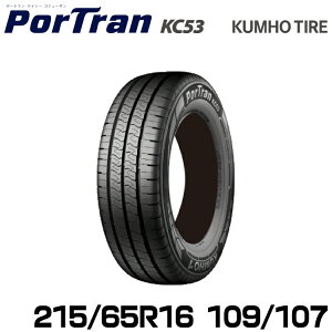 Nz^C op^C |[gKC53y215/65R16 109/107TzKUMHO PorTran KC53