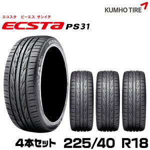Nz^C X^CbVX|[c^C GNX^ PS31 y225/40R18zKUMHO ECSTA PS31/4{Zbg