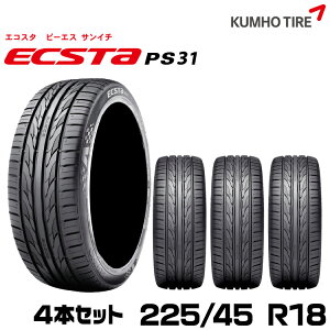 Nz^C X^CbVX|[c^C GNX^ PS31 y225/45R18zKUMHO ECSTA PS31/4{Zbg