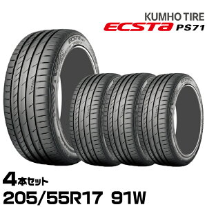 Nz^C GNX^PS71y205/55R17 91W zKUMHO ECSTA PS71/4{Zbg
