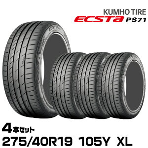 Nz^C GNX^PS71y275/40R19 105Y XLzKUMHO ECSTA PS71/4{Zbg