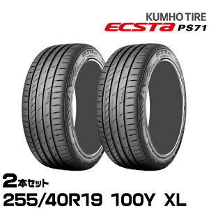 Nz^C GNX^PS71y255/40R19 100Y XLzKUMHO ECSTA PS71/2{Zbg