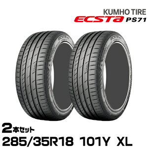 Nz^C GNX^PS71y285/35R18 101Y XLzKUMHO ECSTA PS71/2{Zbg