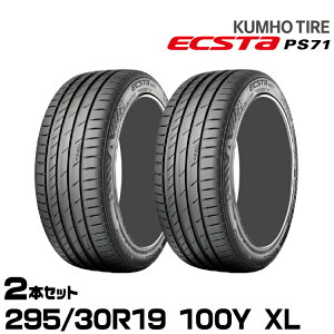 Nz^C GNX^PS71y295/30R19 100Y XLzKUMHO ECSTA PS71/2{Zbg