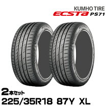 楽天市場】22535r18（タイヤ本数2本）（タイヤ｜タイヤ・ホイール 