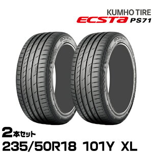 Nz^C GNX^PS71y235/50R18 101Y XLzKUMHO ECSTA PS71/2{Zbg