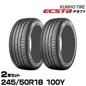 Nz^C GNX^PS71y245/50R18 100Y zKUMHO ECSTA PS71/2{Zbg