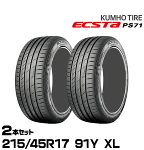 Nz^C GNX^PS71y215/45R17 91Y XLzKUMHO ECSTA PS71/2{Zbg