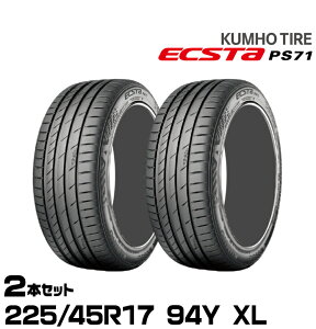 Nz^C GNX^PS71y225/45R17 94Y XLzKUMHO ECSTA PS71/2{Zbg