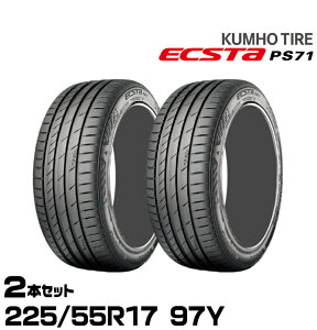 Nz^C GNX^PS71y225/55R17 97Y zKUMHO ECSTA PS71/2{Zbg