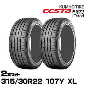 Nz^C GNX^PS71 SUVy315/30R22 107Y XLzKUMHO ECSTA PS71 SUV/2{Zbg