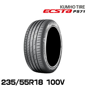 Nz^C GNX^PS71 SUVy235/55R18 100VzKUMHO ECSTA PS71 SUV