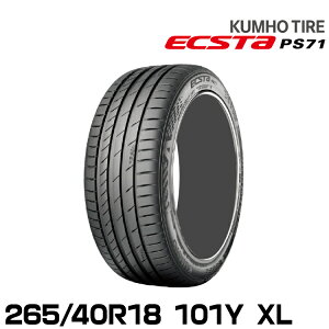 �N���z�^�C�� �G�N�X�^PS71�y265/40R18 101Y XL �zKUMHO ECSTA PS71