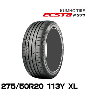�N���z�^�C�� �G�N�X�^PS71 SUV�y275/50R20 113Y XL �zKUMHO ECSTA PS71 SUV
