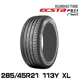 Nz^C GNX^PS71 SUVy285/45R21 113Y XL zKUMHO ECSTA PS71 SUV