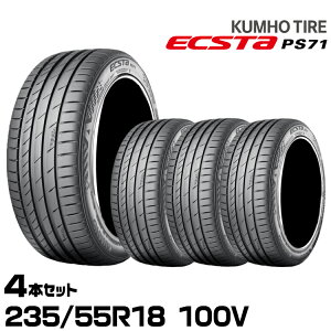 Nz^C GNX^PS71 SUVy235/55R18 100Vz4{Zbg KUMHO ECSTA PS71 SUV