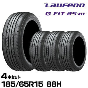 Ki EtF G FIT AS-01iLH42j 185/65R15 88H 4{Zbg T}[^C GtBbgAS-01 1017700 Laufenn