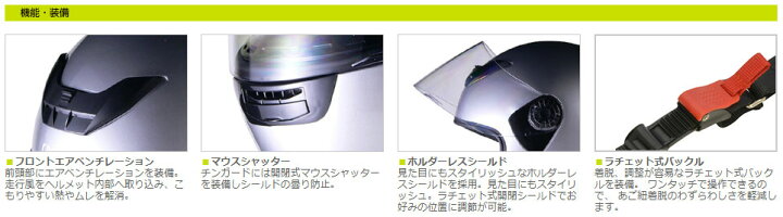 フルフェイスヘルメット Cross Cr 715 ブラック フリー 57 60cm未満 サイズ Bk リード工業 最も完璧な