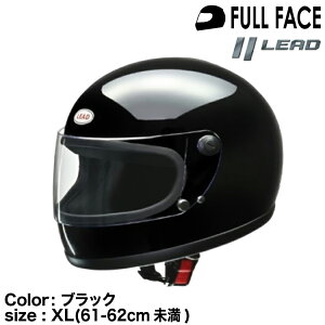 LEAD�H�� ���[�h�H�� RX-300R ���o�C�o�����f�� �t���t�F�C�X�w�����b�g �u���b�N XL�i61-62cm�����j