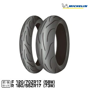 y|Cg5{zKi ~V pCbgp[2CT OZbg120/70ZR17 M/C (58W) TL 180/55ZR17 M/C (73W) TLMICHELIN PILOT POWER 2CT(461948 / 565081)