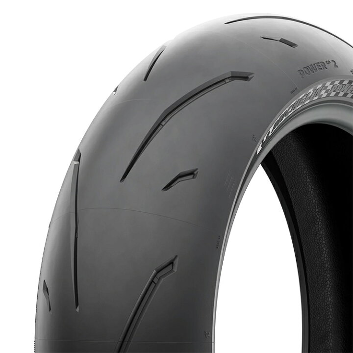 楽天市場】正規品 ミシュラン パワーGP2 120/70ZR17 M/C (58W