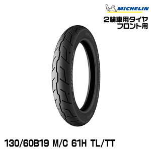 Ki ~V SCORCHER 31130/60B19 M/C 61H TL/TT tgpMICHELIN XR[`[31(605796)