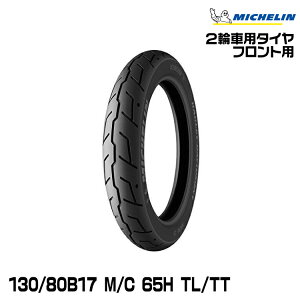Ki ~V SCORCHER 31130/80B17 M/C 65H TL/TT tgpMICHELIN XR[`[31(682482)