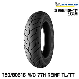 Ki ~V SCORCHER31150/80B16 M/C 77H REINF TL/TT ApMICHELIN XR[`[31(193056)