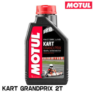 MOTUL 105884 KART GRANDPRIX 2T 1L 2Xg[N GWIC `[