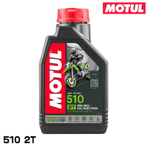 MOTUL 109530 510 2T 1L 2Xg[N GWIC `[