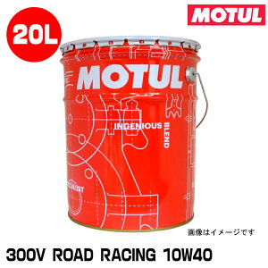 MOTUL 112671 300V FACTORY LINE ROAD RACING 20L 10W-40 2փGWIC `[