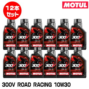 MOTUL 112673 300V FACTORY LINE ROAD RACING 1L×12{Zbg 10W-30 2փGWIC `[