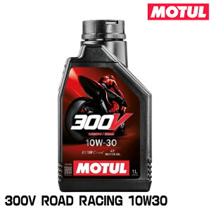 MOTUL 112673 300V FACTORY LINE ROAD RACING 1L 10W-30 2փGWIC `[