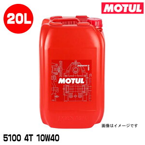 MOTUL 112803 5100 4T 20L 10W-40 2փGWIC `[