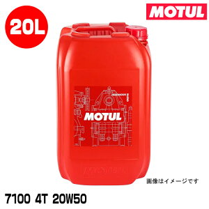 MOTUL 112912 7100 4T 20L 20W-50 2փGWIC `[