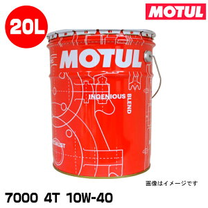 MOTUL 113291 7000 4T 20L 10W-40 2փGWIC `[