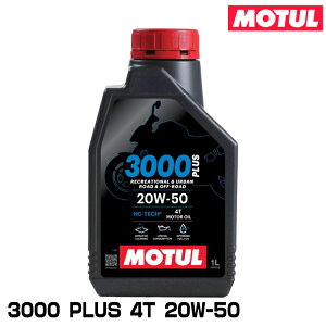 MOTUL 113424 3000 PLUS 4T 1L 20W-50 2փGWIC `[