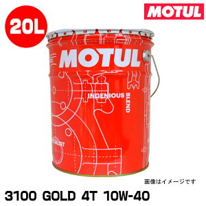 MOTUL 113428 3100 GOLD 4T 20L 10W-40 2փGWIC `[