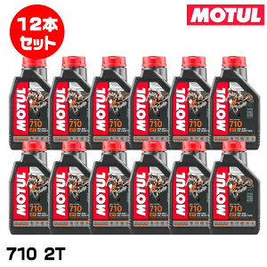 MOTUL 113566 710 2T 1L×12{Zbg 2Xg[N GWIC `[