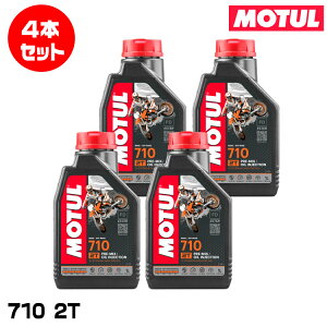 MOTUL 113566 710 2T 1L×4{Zbg 2Xg[N GWIC `[
