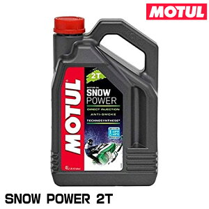 MOTUL 113949 SNOW POWER 2T 4L 2Xg[N GWIC `[