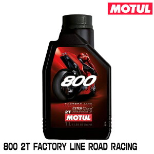 MOTUL 114271 800 2T FACTORY LINE ROAD RACING 1L 2Xg[N GWIC `[
