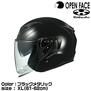 OGK KABUTO EXCEED-2 ubN^bN XL(61-62cm) GNV[h2 I[W[P[Jug