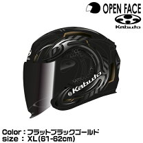 楽天市場】ogk kabuto exceed clawの通販