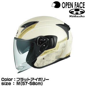 OGK KABUTO EXCEED-2 DUNE tbgAC{[ M(57-58cm) GNV[h2 f[ I[W[P[Jug
