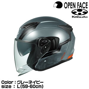 OGK KABUTO EXCEED-2 DUNE O[lCr[ L(59-60cm) GNV[h2 f[ I[W[P[Jug
