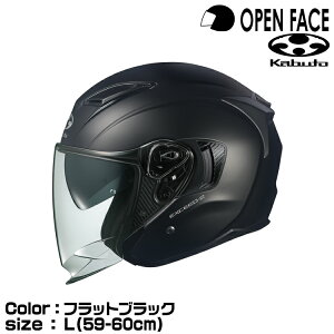 OGK KABUTO EXCEED-2 tbgubN L(59-60cm) GNV[h2 I[W[P[Jug