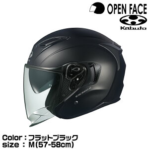 OGK KABUTO EXCEED-2 tbgubN M(57-58cm) GNV[h2 I[W[P[Jug