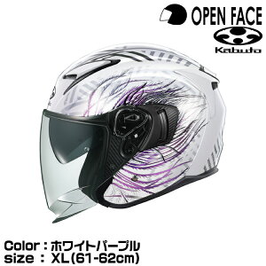 OGK KABUTO EXCEED-2 PLUMEiGNV[h2 v[j zCgp[v XL(61-62cm) I[W[P[Jug