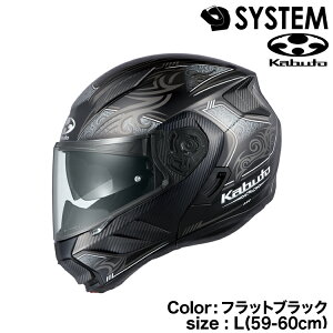 OGK KABUTO RYUKI NOTRA(�����E�L �m�g��)�t���b�g�u���b�N/L(59-60cm)�uUV��IR�J�b�g�V�[���h�v�̗p�V�X�e���w�����b�g